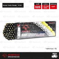 ราคา JOMTHAI ASAHI โซ่พระอาทิตย์ ZX ring ขนาด 525 120 ข้อ ข้อต่อหมุดย้ำ สีดำหมุดทอง 525 120 ZSMX BLACK (17218528943)