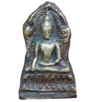 ราคา พระเครื่อง พระพุทธชินราช ใบเสมา (16552729826)