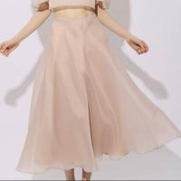 ราคา NICHP Lunar skirt กระโปรงผ้าออแกนดี้ มีซับใน ไม่มีขอบ (21333969336)