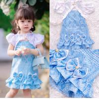 ราคา พร้อมส่ง ชุดไทยสีฟ้า ชุดไทยสีชมพู ชุดไทยเด็กสีฟ้า ชุดไทยเด็กสีชมพู เสื้อคลุมเดรสระบายแต่งโบว์ เดรสไทยเด็ก ชุดไทยเด็กผู้หญิง ชุดไทยเด็กผู้หญิงน่ารัก ชุดไทยประยุกต์เด็ก ชุดไทยสีฟ้า (20974910676)