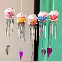 ราคา Wind Chimes กระดิ่งมงคลเรียกทรัพย์เสริมฮวงจุ้ย กระดิ่งลมเรียกทรัพย์ กระดิ่งโมบาย กระดิ่งลมนำโชค โมบายมงคล แมวกวัก (20772928555)