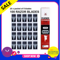 ราคา FEATHER 1 กล่อง 20 กล่องเล็ก รวม 100 ใบ ใบมีดโกนสแตนเลสตราขนนก 2 คม ใบมีดโกนหนวดคุณภาพดี ของแท้นำเข้าจากประเทศญี่ปุ่น by Monticha (16343716949)