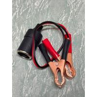 ราคา Adapter แปลงไฟบ้าน 220V เป็นไฟรถยนย์ 12V DC 220V to 12V Home Power Adapter Car Adapter AC Plug Black (20956588903)