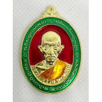 ราคา เหรียญหลวงพ่อรวย วัดตะโก จ อยุธยา กระไหล่ทอง ลงยาสีแดง รุ่นเสาร์5 พญาไก่ (7483370032)