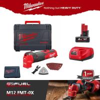 ราคา MILWAUKEE M12 fmt 0X เครื่องมืออเนกประสงค์ มัลติทูล Multi tool พร้อม แบต 4 0Ah รวมแท่นชาร์จ M12 fmt 0X M12B4 แท่นชาร์จ (7184230115)