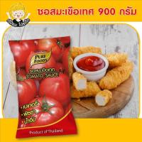 ราคา เจ๊ป้อมโปรลับโรงงาน by Purefoods ซอสมะเขือเทศ 900 กรัม ตรา เพียวฟู้ดส์ ซอสพริก ซอสมะเขือเทศ พริก มะเขือเทศ ซอส สินค้าพร้อมส่ง (14068343878)
