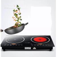 ราคา ส่งฟรีถึงบ้าน Chigo 2200W เตาแม่เหล็กไฟฟ้าในครัวเรือน high power เตาเซรามิกฝังเตาแม่เหล็กไฟฟ้าเตาคู่เดสก์ท็อปการประหยัดพลังงาน มีการรับประกันจากผู้ขาย 1 ปีเต็มสอง (17995497847)