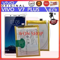 ราคา แบตเตอรี่ Vivo V7 Plus Y79 1716 1850 Y79A Battery Original Model B C9 3225mAh แบตเตอรี่รับประกัน 3 เดือน แถม พร้อมชุดไขควง (18287381245)
