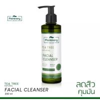 ราคา แท้100 Plantnery Tea tree แพลนท์เนอรี่ ทีทรี ลดสิว คุมมัน (19311753128)
