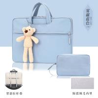ราคา กระเป๋าใส่โน๊ตบุ๊คแบบเรียบง่ายและน่ารักกระเป๋าใส่แล็ปท็อป15 6นิ้วเหมาะสำหรับ Apple MacBook air13 3pro กระเป๋าเอกสารสำหรับผู้หญิงกระเป๋าถือดูดีเคสป้องกัน14นิ้วกระเป๋าใส่ด้านใน12นิ้ว (5635806929)