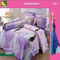ราคา Jessica ชุดผ้าปูที่นอนขนาด 3 5ฟุต ไม่รวมผ้านวม เจ้าหญิงเอลซ่า โฟรเซ่น Frozen Elsa fz008 fz009 fz002 fz003 fz007 fz010 fz011 ชุด3ชิ้น (7951623225)