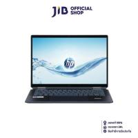 ราคา NOTEBOOK 2 IN 1 โน้ตบุ๊คแบบฝาพับ 360 องศา HP SPECTRE X360 14 EU0010TU SLATE BLUE (21357453227)