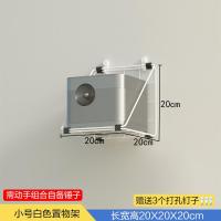 ราคา ชั้นวางโปรเจคเตอร์ติดผนังห้องรับแขกแบบแขวนผนังชั้นวางโปรเจคเตอร์หัวเตียงห้องนอนชั้นแขวนเราเตอร์ติดผนัง (11793143133)