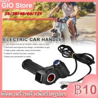 ราคา GIO Store 24 36 48 60 72V LED ดิจิตอลเมตรไฟฟ้าสกู๊ตเตอร์จักรยานคันเร่ง Handlebar พร้อมสวิตช์ไฟ LED จอแสดงผลจักรยานอุปกรณ์เสริม (9956707418)