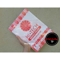 ราคา กระดาษโรเนียวปรู๊ฟ 300แผ่น กระดาษโรเนียว ขนาด 210x297มม A4 60แกรม กระดาษปรู๊ฟ กระดาษเนื้ออ่อน กระดาษสีน้ำตาลอ่อน กระดาษสำหรับงานพิมพ์ (21349126344)