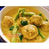 ราคา พริกแกงใต้ เครื่องแกงใต้นครศรี 1000 กรัม (11071426767)