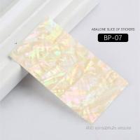 ราคา สติ๊กเกอร์เปลือกหอยอัดแผ่น สติ๊กเกอร์เปลือกหอย เปลือกหอยแต่งเล็บ 3D มีกาวในตัว สติกเกอร์เล็บ รหัสBP (15659205383)