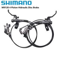 ราคา SHIMANO XTR เบรค M9100 2ลูกสูบ M9120เบรก4ลูกสูบ MTB จักรยาน XTR ดิสก์ K03S K03TI N03A ผ้าเบรก ICE TECH เบรค XTR ดีขึ้น M9000 M9100 (17813627560)