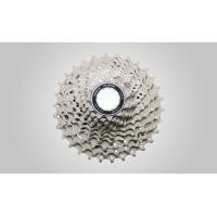 ราคา Shimano 105 CS R7000 เฟืองเสือหมอบ 11sp (9113064045)