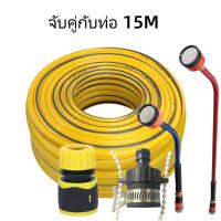 ราคา หัวบัวรดน้ําต้นไม้ หัวฉีดน้ำแรงๆ ฝักบัวรดน้ํา 1000 รู หัวฝักบัวรดน้ําต้นไม้ หัวฉีดรดน้ำต้นไม้ ปืนรดน้ําต้นไม้ แคคตัส (19478012643)