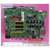 ราคา อะไหล่ของแท้ เมนบอร์ดทีวีซัมซุง MAIN BOARD SAMSUNG FA01 BN94 11071C รุ่น HG55AE690DK HG40AE690DK HG43AE690DK HG49AE690DK (15048011317)