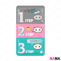 ราคา Holika Holika Pig Nose Clear Blackhead 3 Step Kit 1pc Delivery Time 5 10 Days (12552800058)
