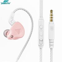 ราคา Qkz Ak6 X หูฟังเล่นกีฬาในต่างหูระย้า ชุดหูฟังควบคุมพร้อมหูฟังเล่นเกมเพลงเบสไมโครโฟนไฮไฟ (21209160744)