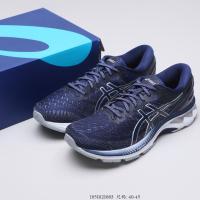 ราคา Asics Gel Kayano 27 1011A767 400รองเท้าวิ่งของผู้ชายแบบคลาสสิก PeacoatPiedmont Grey ไซส์ US 9 9 5 10 10 5 11 11 5 12 (21195855455)