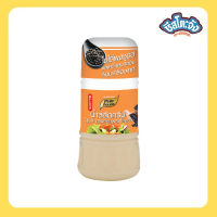 ราคา Cheesetojung น้ำสลัดครีม สูตรกระเทียมพริกไทยดำ ตราเพียวฟู้ดส์ แบบขวด ขนาด 150 กรัม พร้อมส่ง (21193457772)