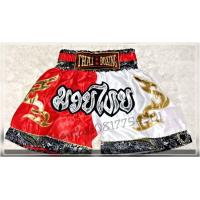 ราคา กางเกงมวยไทย สำหรับเด็ก สลับสี Thai Boxing Shorts Kids (8991937289)