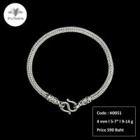 ราคา ฮักเงินน่านพร้อมจัดส่ง สร้อยข้อมือเงินแท้ 92 5 สร้อยข้อมืหกเสารมดำขัดเงา สร้อยข้อมือเรียบๆ สร้อยข้อมือคู่รัก วินเทจ (20816338941)