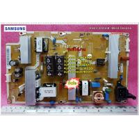 ราคา อะไหล่ของแท้ BN44 00440B BN44 00440A บอร์ดพาวเวอร์ซัพพลายทีวีซัมซุง SAMSUNG AC VSS (8853013745)