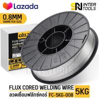 ราคา ลวดเชื่อมฟลักซ์คอร์ FLUX CORE 0 8 มม 1 0 มม ม้วน 5 กก ลวดเชื่อมมิ๊ก ฟลักซ์คอร์ ลวดเชื่อม MIG ฟลักคอ ลวดฟลักซ์คอร์ ซีโอทู CO2 Flux cored 5KG ม้วนใหญ่ 5 กิโล (18895403093)