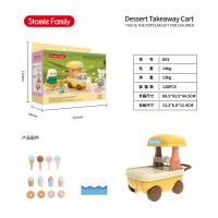 ราคา ชุดของเล่นสัตว์ป่าโรงเรียนแบบทำมือเฟอร์นิเจอร์จำลองห้องนอนบ้านฮาโลวีนของเล่นของขวัญสำหรับเด็กโมเดลครอบครัว (21170259660)