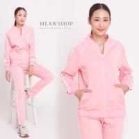 ราคา Set ชุดวอร์ม Adidas S 5XL ปลายขาซิป สวมใส่สบาย ชุดออกกำลังกาย ชุดขึ้นเครื่อง ชุดกีฬา ชุดใส่เที่ยว ชุดคู่เพื่อน ธีมกีฬา (15997542954)