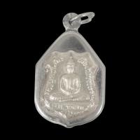 ราคา พระพุทธโสธร ปี 2538 เหรียญอาร์ม รุ่น80ปี กรมตำรวจ เนื้อกะไหล่เงิน จี้พระ เลี่ยมกรอบสแตนเลสแท้ 100 (10747828756)