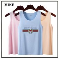 ราคา เสื้อสายเดี่ยวสาวอวบ เสื้อผ้าคนอ้วน เสื้อซับในผู้หญิง เสื้อสายเดี่ยวเต็มตัว สุดแซ่บ (8607517336)