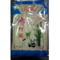 ราคา เยื่อไผ่ตราแพะ ขนาด 100 กรัม (9417618132)