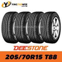 ราคา DEESTONE ยางรถยนต์ รถเก๋ง กระบะ suv ขอบ13 20นิ้ว ยางใหม่ปี2023 จำนวนชุด 4 เส้น แถมเกจวัดลมเหลือง 1 ตัว จุ๊บยางแท้ 4 ตัว สินค้าขายดี (20944932565)