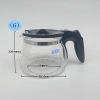 ราคา กระดาษกรองเครื่องชงกาแฟถ้วยแก้วกรองวาล์วหยดกรองกรวยตะกร้าผงไนลอนอุปกรณ์เสริมเครื่องชงกาแฟทั่วไป (20664304008)