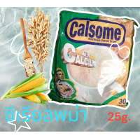 ราคา Calsome Calcium พม่าแท้ ซีเรียลข้าวโอ๊ต ข้าวโพด มีแคลเซียม 1 ห่อ 30 ซอง 750g (21309024199)