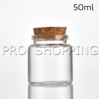 ราคา Pro ขวดแก้ว มีฝาไม้ขวดแก้ว 50ml 60ml Glass bottle (20767618178)