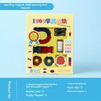 ราคา ของเล่น Laca ชุดแม่เหล็กรถเข็มทิศเกือกม้าชุดวิทยาศาสตร์สำหรับเด็กเครื่องมือทดสอบ (20698725610)