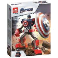 ราคา LEGO Super Hero 76258 Captain America 76206 Assembled Lego Iron Man MK43 Robot Doll Childrens Building Blocks (20709636934)