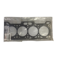 ราคา แท้ศูนย์ ประเก็นฝาสูบ MITSUBISHI 4G15 4G13 CB2A C11A LANCER 1 5 มิตซูบิชิ แลนเซอร์ MD323473 แบบไฟเบอร์ (17828055587)