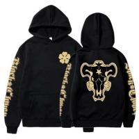 ราคา เสื้อสเวตเชิ้ตอนิเมะแบล็คโคลเวอร์มีฮู้ดสัญลักษณ์ Black Bull สำหรับผู้ชายชุดฤดูใบไม้ร่วงใส่สบายเสื้อจั๊มพ์เปอร์เครื่องแต่งกายแนวสตรีทเสื้อ (20053658599)