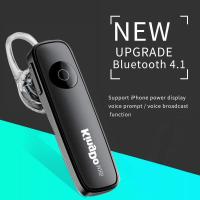 ราคา Bluetooth 4 1 headphones หูฟังบลูทูธ เชื่อมต่อได้โทรศัพท์ทุกรุ่น ดำ ขาว (4148944903)