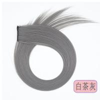 ราคา ต่อผมสีรุ้งสังเคราะห์สำหรับผู้หญิงวิกผมหยิกยาวตรง (19975428300)