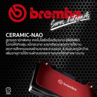 ราคา ผ้า เบรค หน้า NISSAN MARCH K13 ECO ALMERA ECO NOTE TIDA BREMBO P56070 เบรก เบรมโบ้ แท้100 นิสสัน มาร์ช อัลเมร่า โน๊ต ทีด้า D10601HJ0A GDB7742 DB1830 (15256910736)