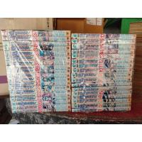 ราคา หนังสือการ์ตูน ฮาเมรุน เพลงดาบกำราบมาร ครบจบ สภาพเช่าห่อปกมีปั๊ม (20825839236)